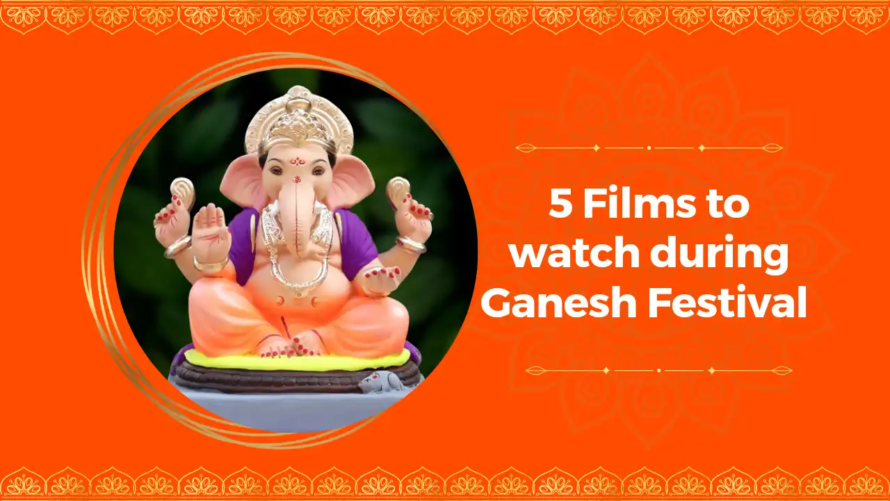 Movies Ganesh Utsav